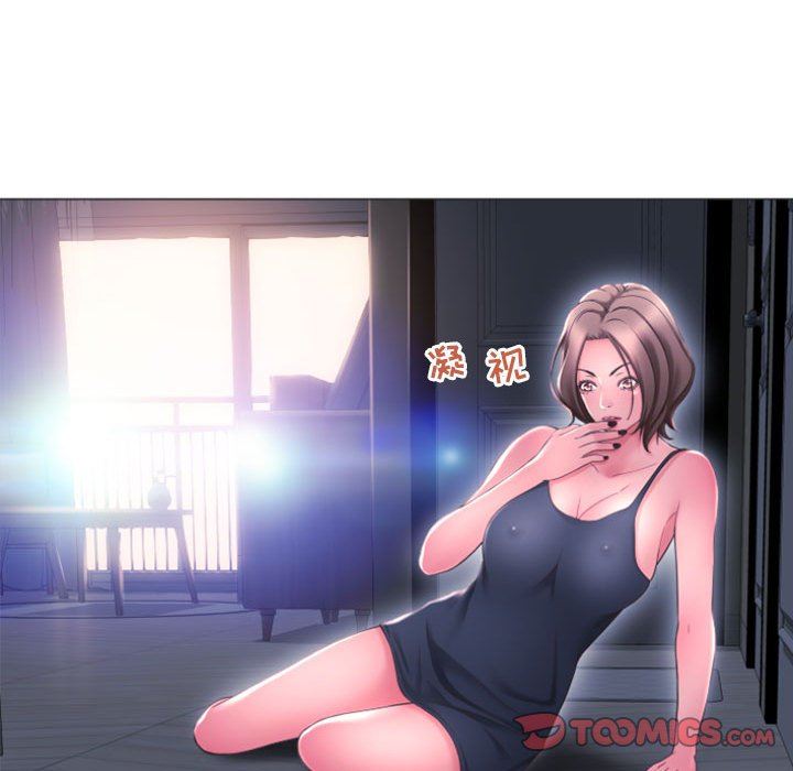 [韩国漫画] 隔壁的她 爱情,熟女人妻,巨乳大奶#[146P]-81
