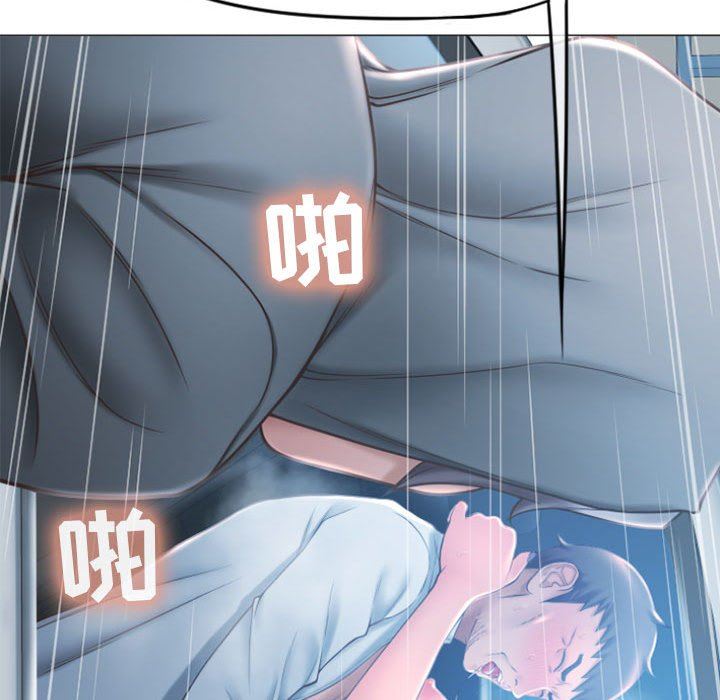 [韩国漫画] 隔壁的她 爱情,熟女人妻,巨乳大奶#[148P]-101