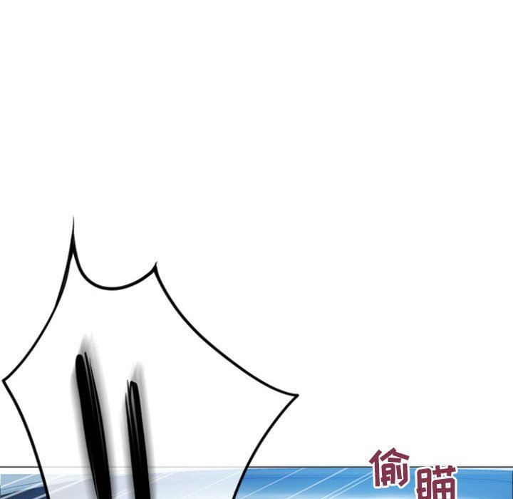 [韩国漫画] 隔壁的她 爱情,熟女人妻,巨乳大奶#[148P]-116