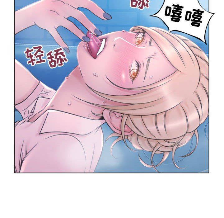 [韩国漫画] 隔壁的她 爱情,熟女人妻,巨乳大奶#[148P]-120