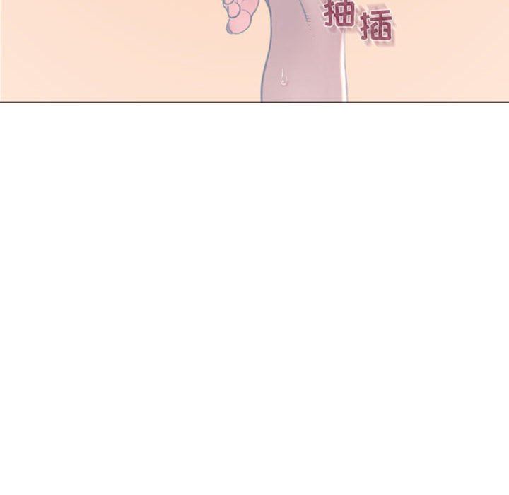 [韩国漫画] 隔壁的她 爱情,熟女人妻,巨乳大奶#[148P]-76