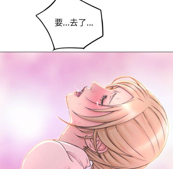 [韩国漫画] 隔壁的她 爱情,熟女人妻,巨乳大奶#[148P]-97