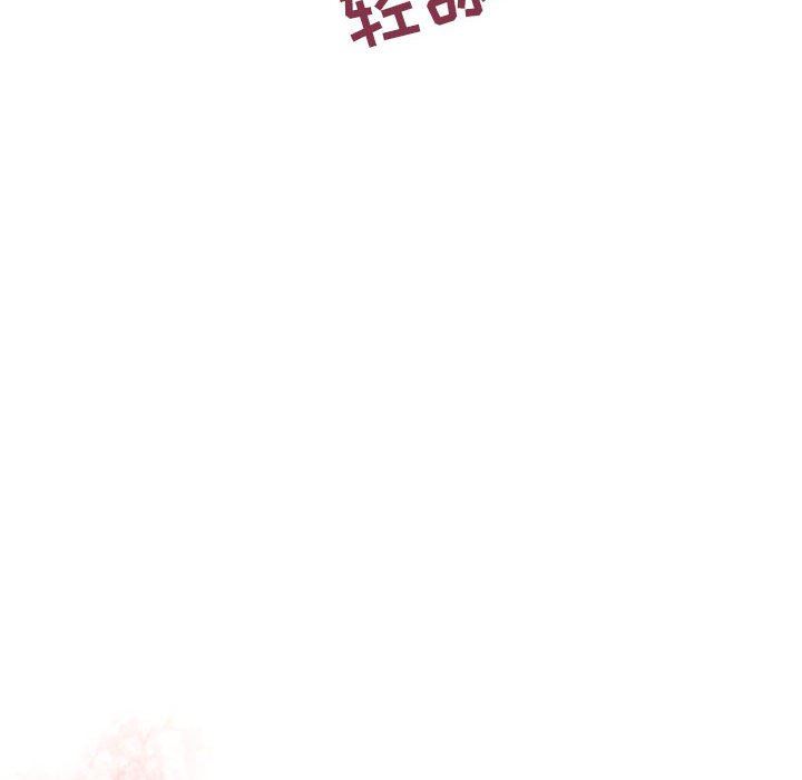 [韩国漫画] 隔壁的她 爱情,熟女人妻,巨乳大奶#[156P]-10