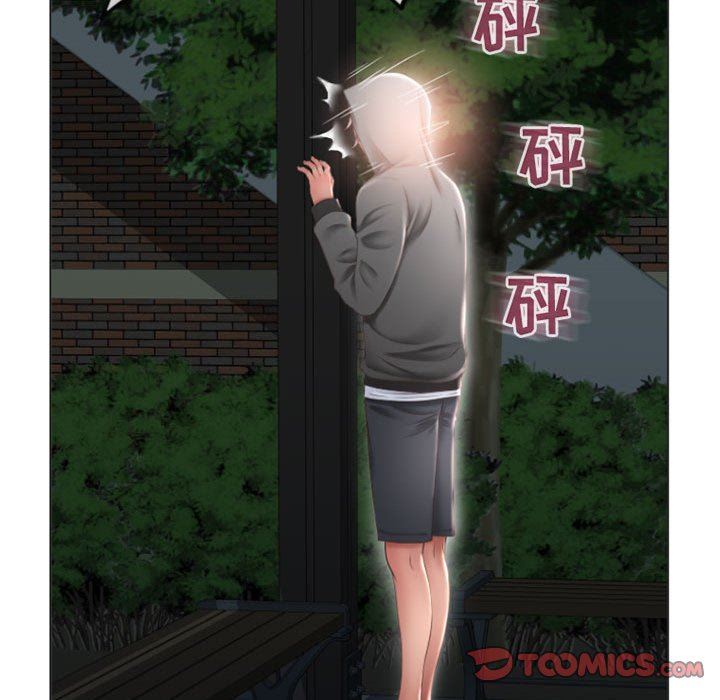 [韩国漫画] 隔壁的她 爱情,熟女人妻,巨乳大奶#[156P]-111