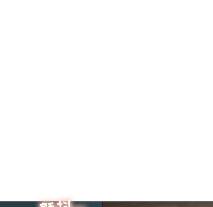 [韩国漫画] 隔壁的她 爱情,熟女人妻,巨乳大奶#[156P]-28
