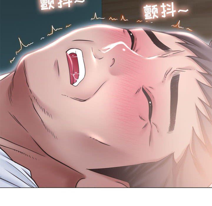 [韩国漫画] 隔壁的她 爱情,熟女人妻,巨乳大奶#[156P]-29