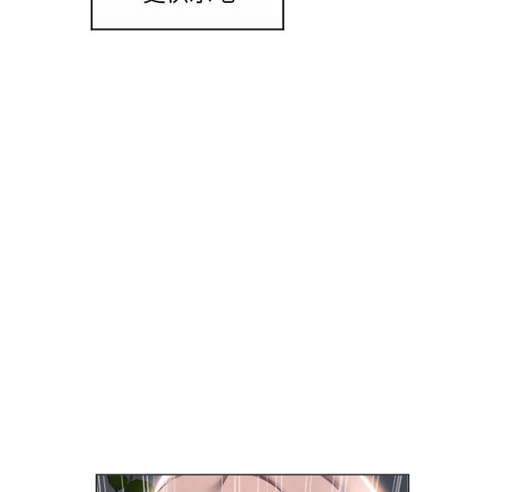 [韩国漫画] 隔壁的她 爱情,熟女人妻,巨乳大奶#[156P]-32