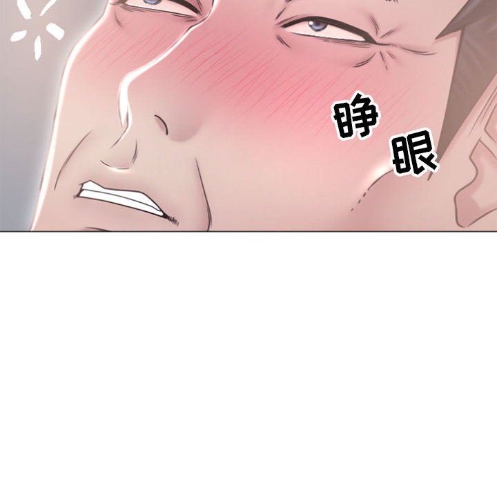[韩国漫画] 隔壁的她 爱情,熟女人妻,巨乳大奶#[156P]-35