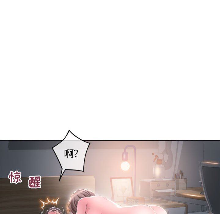 [韩国漫画] 隔壁的她 爱情,熟女人妻,巨乳大奶#[156P]-36