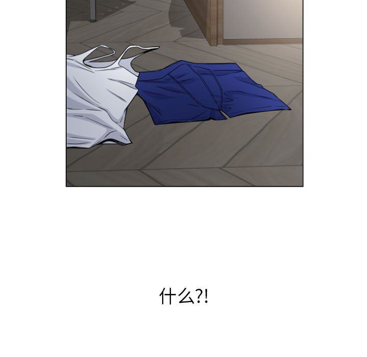 [韩国漫画] 隔壁的她 爱情,熟女人妻,巨乳大奶#[156P]-5
