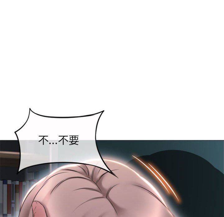 [韩国漫画] 隔壁的她 爱情,熟女人妻,巨乳大奶#[156P]-51
