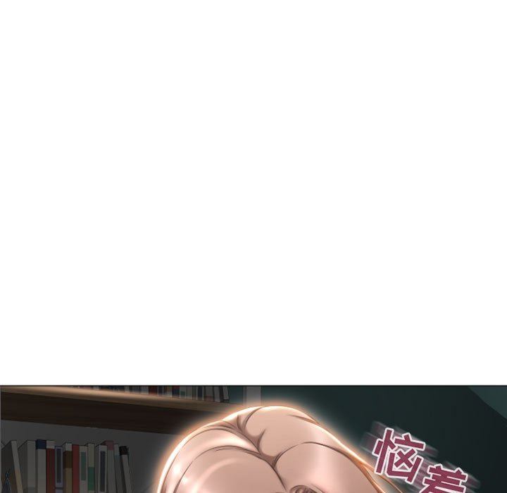 [韩国漫画] 隔壁的她 爱情,熟女人妻,巨乳大奶#[156P]-56
