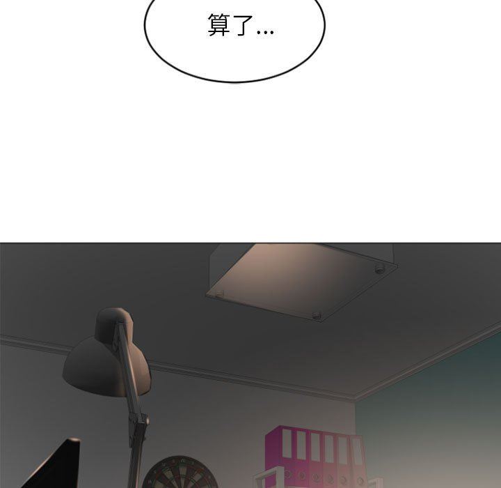 [韩国漫画] 隔壁的她 爱情,熟女人妻,巨乳大奶#[156P]-62