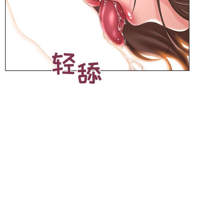 [韩国漫画] 隔壁的她 爱情,熟女人妻,巨乳大奶#[156P]-7