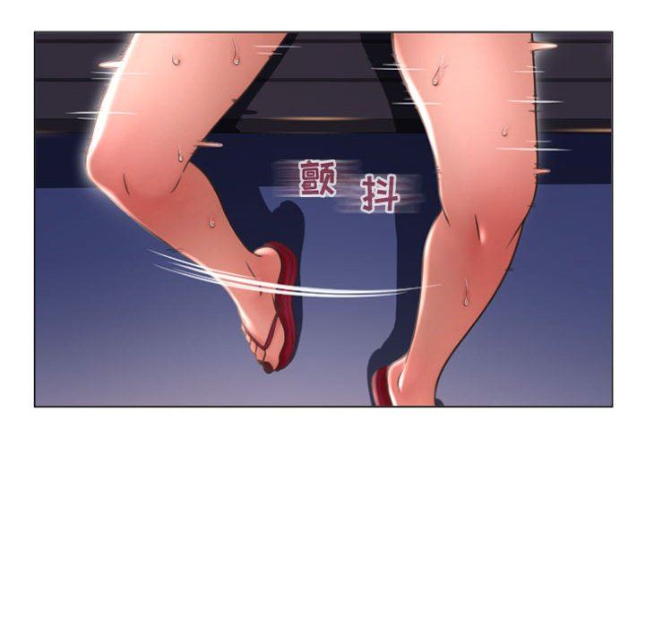 [韩国漫画] 隔壁的她 爱情,熟女人妻,巨乳大奶#[155P]-104