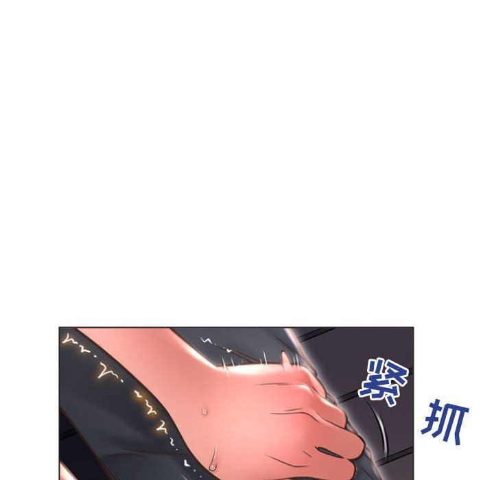 [韩国漫画] 隔壁的她 爱情,熟女人妻,巨乳大奶#[155P]-105