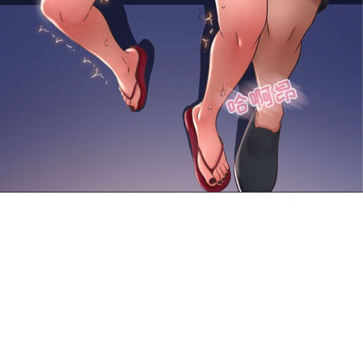 [韩国漫画] 隔壁的她 爱情,熟女人妻,巨乳大奶#[155P]-108