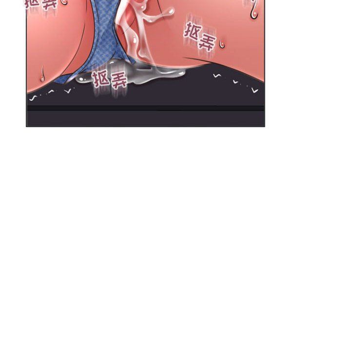 [韩国漫画] 隔壁的她 爱情,熟女人妻,巨乳大奶#[155P]-113