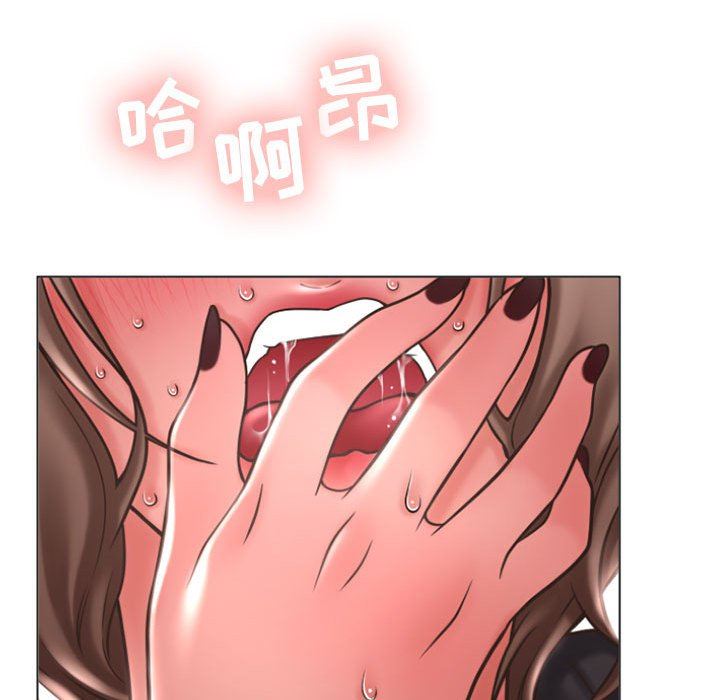 [韩国漫画] 隔壁的她 爱情,熟女人妻,巨乳大奶#[155P]-114