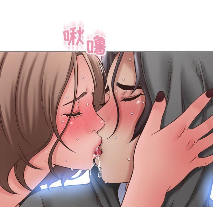 [韩国漫画] 隔壁的她 爱情,熟女人妻,巨乳大奶#[155P]-128