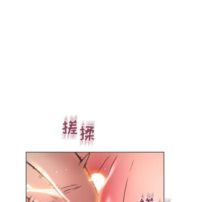 [韩国漫画] 隔壁的她 爱情,熟女人妻,巨乳大奶#[155P]-142