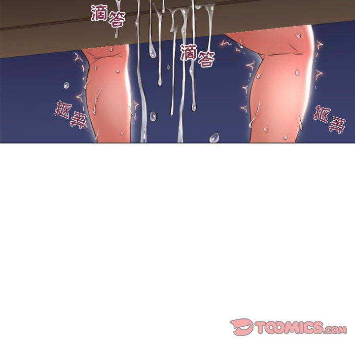 [韩国漫画] 隔壁的她 爱情,熟女人妻,巨乳大奶#[155P]-147