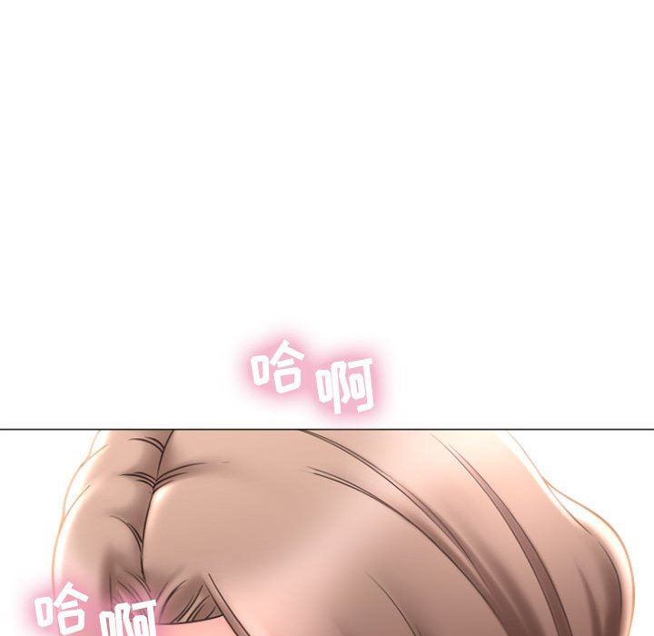 [韩国漫画] 隔壁的她 爱情,熟女人妻,巨乳大奶#[155P]-33