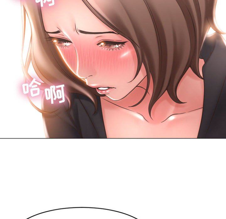 [韩国漫画] 隔壁的她 爱情,熟女人妻,巨乳大奶#[155P]-34