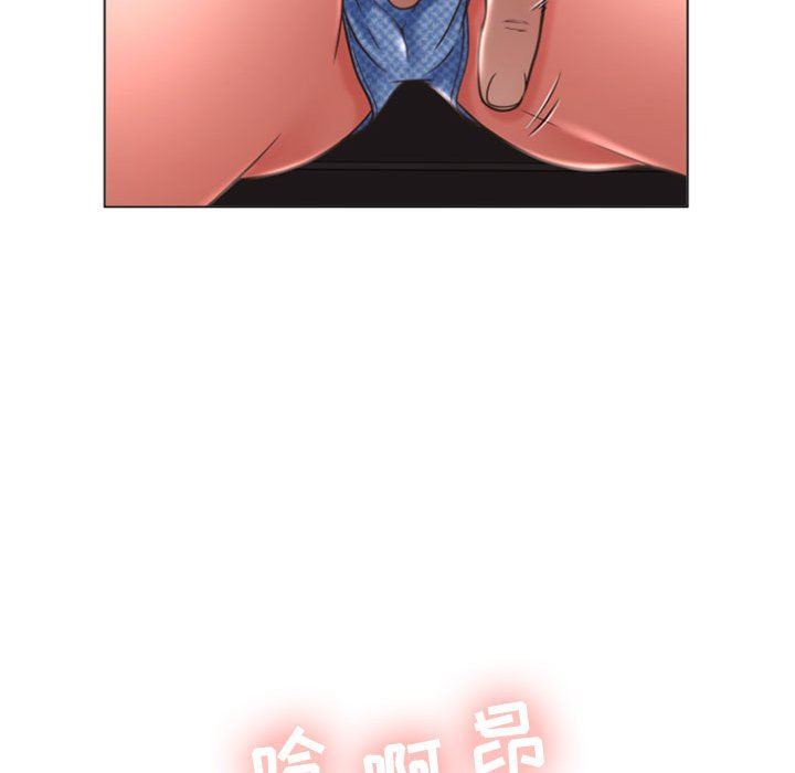 [韩国漫画] 隔壁的她 爱情,熟女人妻,巨乳大奶#[155P]-47