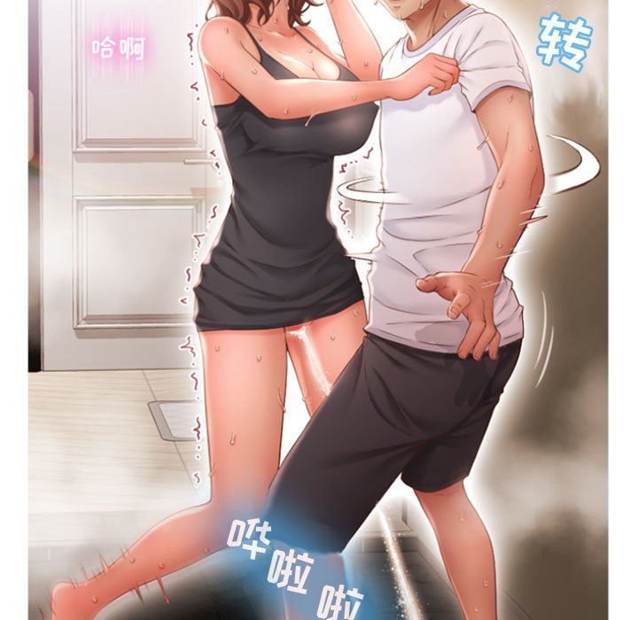 [韩国漫画] 隔壁的她 爱情,熟女人妻,巨乳大奶#[155P]-5