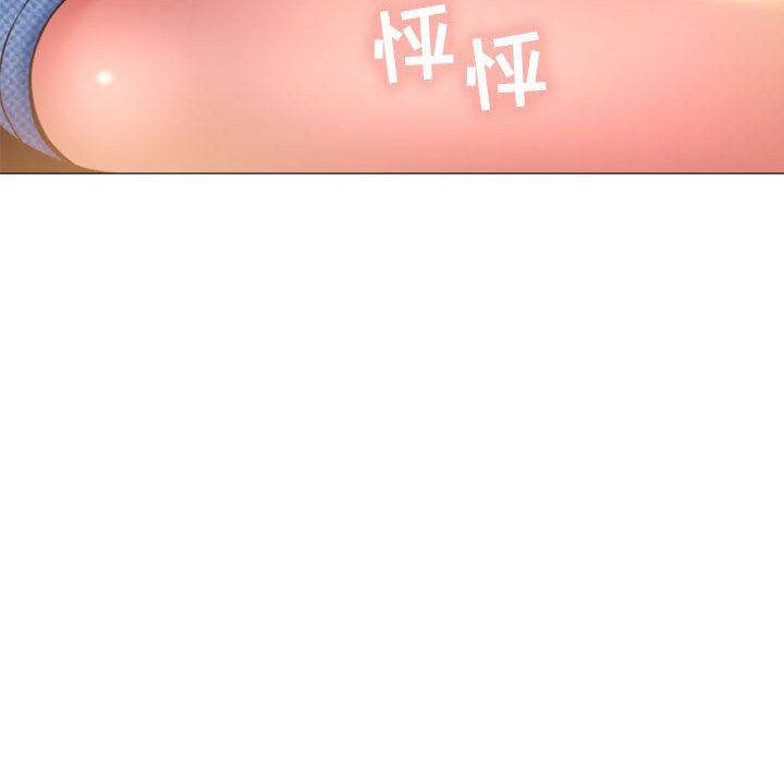 [韩国漫画] 隔壁的她 爱情,熟女人妻,巨乳大奶#[155P]-67