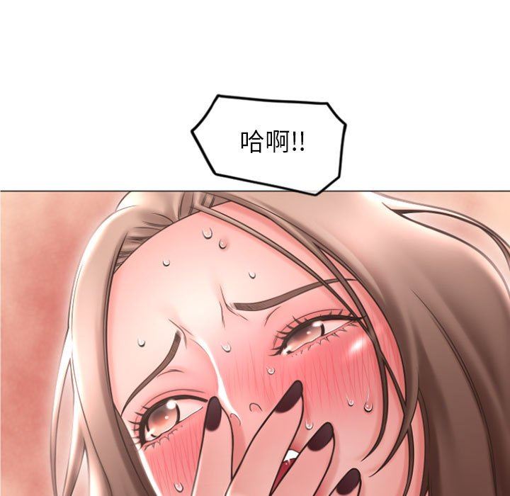 [韩国漫画] 隔壁的她 爱情,熟女人妻,巨乳大奶#[155P]-71