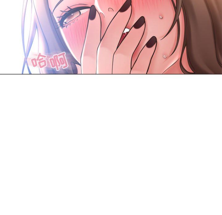 [韩国漫画] 隔壁的她 爱情,熟女人妻,巨乳大奶#[155P]-77