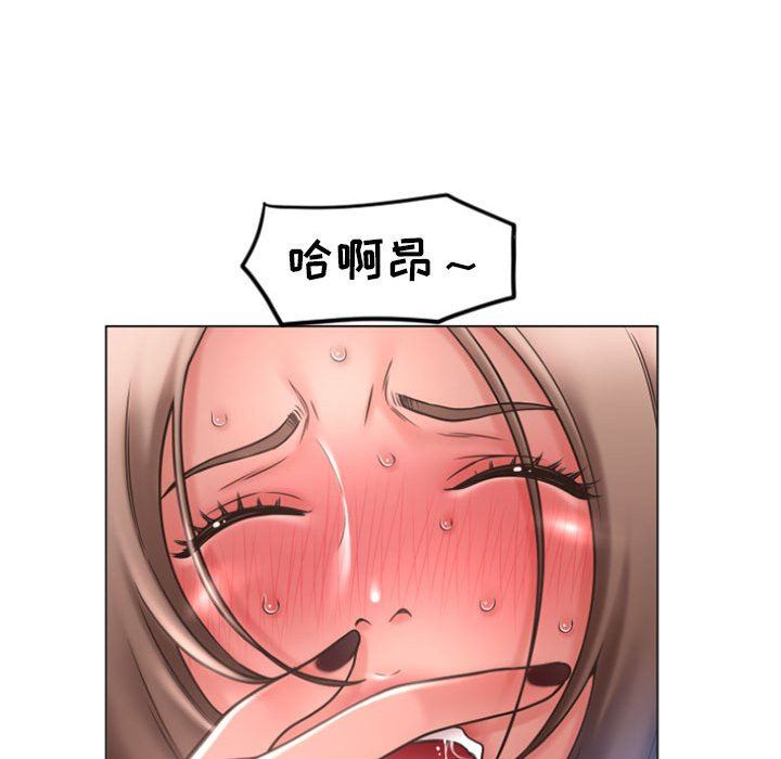 [韩国漫画] 隔壁的她 爱情,熟女人妻,巨乳大奶#[155P]-89