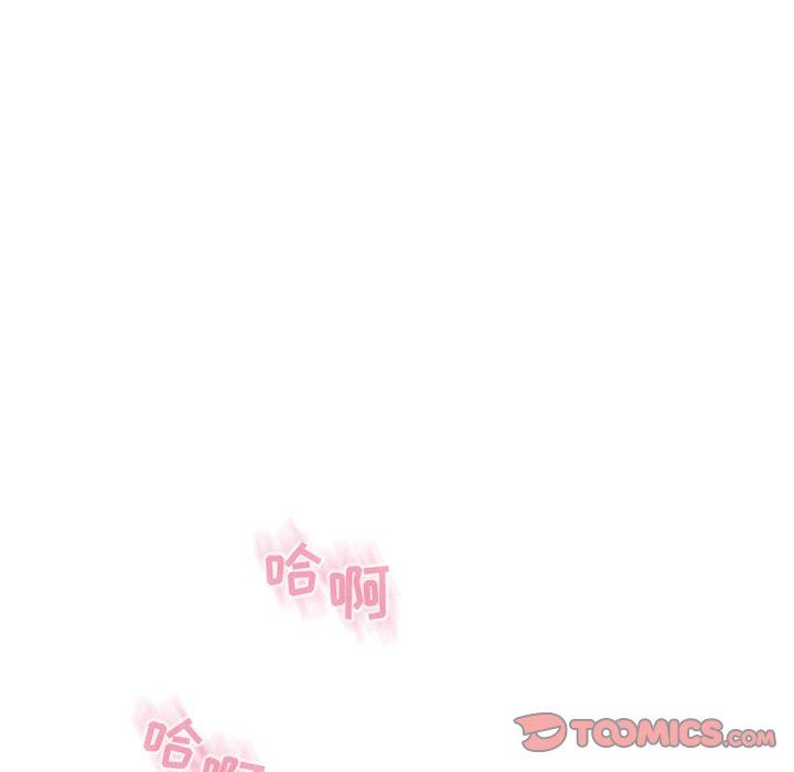 [韩国漫画] 隔壁的她 爱情,熟女人妻,巨乳大奶#[155P]-93