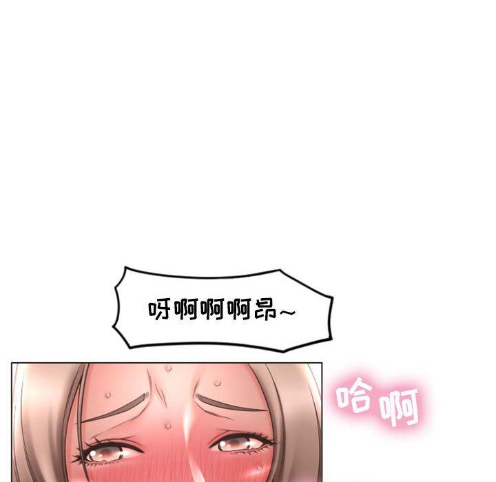 [韩国漫画] 隔壁的她 爱情,熟女人妻,巨乳大奶#[155P]-96