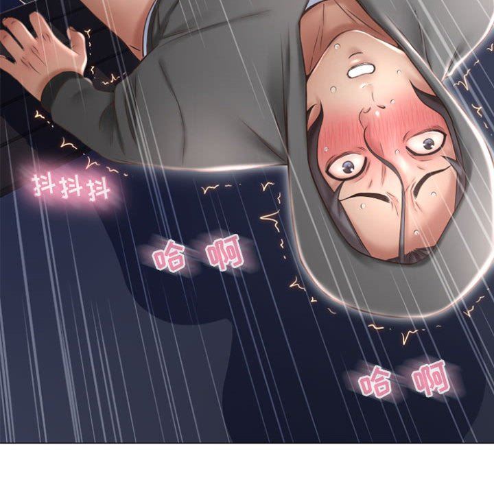[韩国漫画] 隔壁的她 爱情,熟女人妻,巨乳大奶#[149P]-102