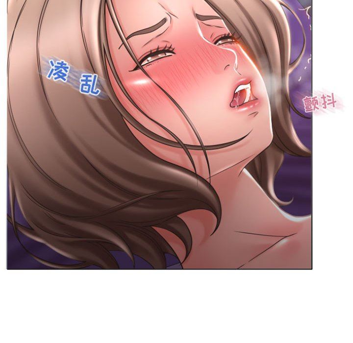 [韩国漫画] 隔壁的她 爱情,熟女人妻,巨乳大奶#[149P]-138