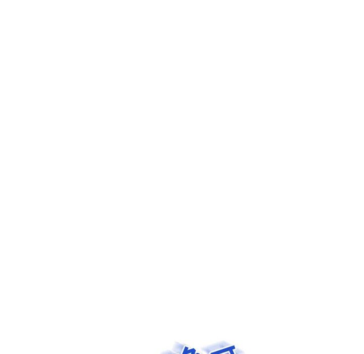 [韩国漫画] 隔壁的她 爱情,熟女人妻,巨乳大奶#[149P]-143