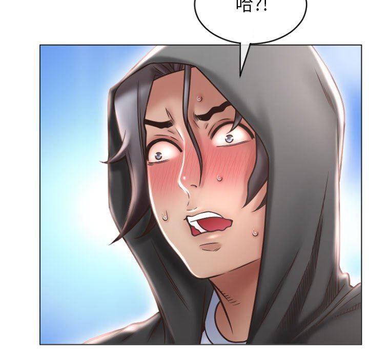 [韩国漫画] 隔壁的她 爱情,熟女人妻,巨乳大奶#[149P]-17