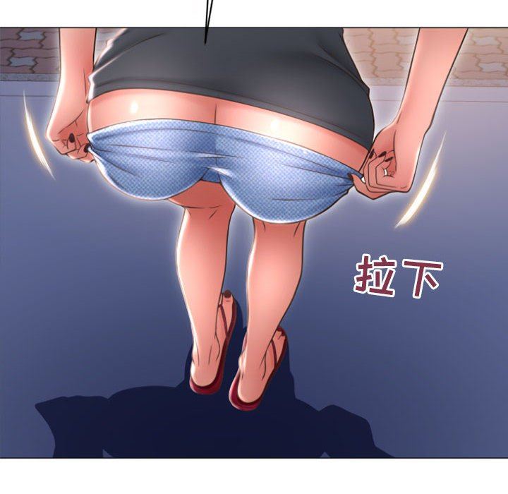 [韩国漫画] 隔壁的她 爱情,熟女人妻,巨乳大奶#[149P]-28