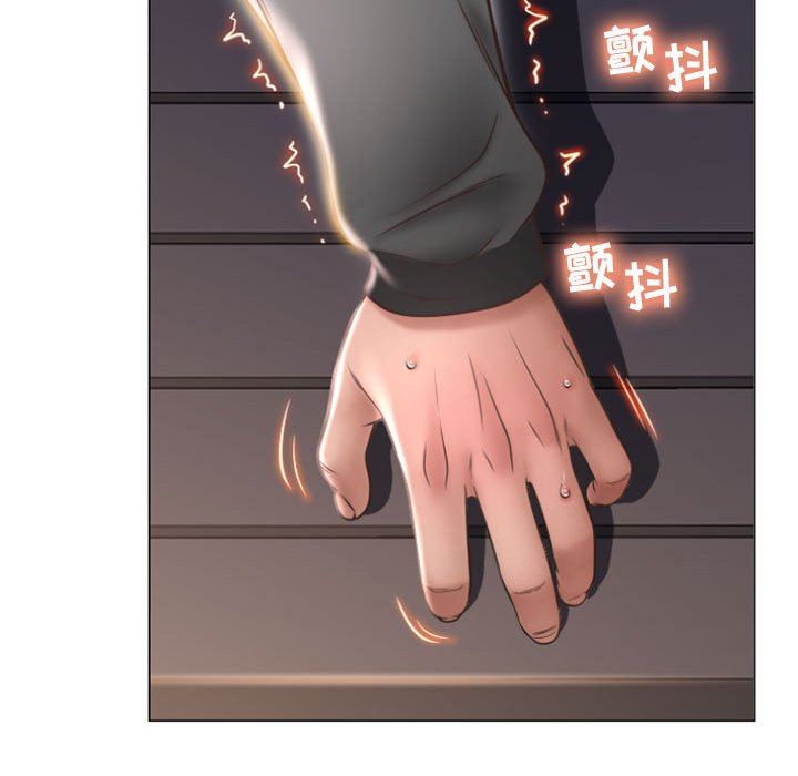 [韩国漫画] 隔壁的她 爱情,熟女人妻,巨乳大奶#[149P]-41