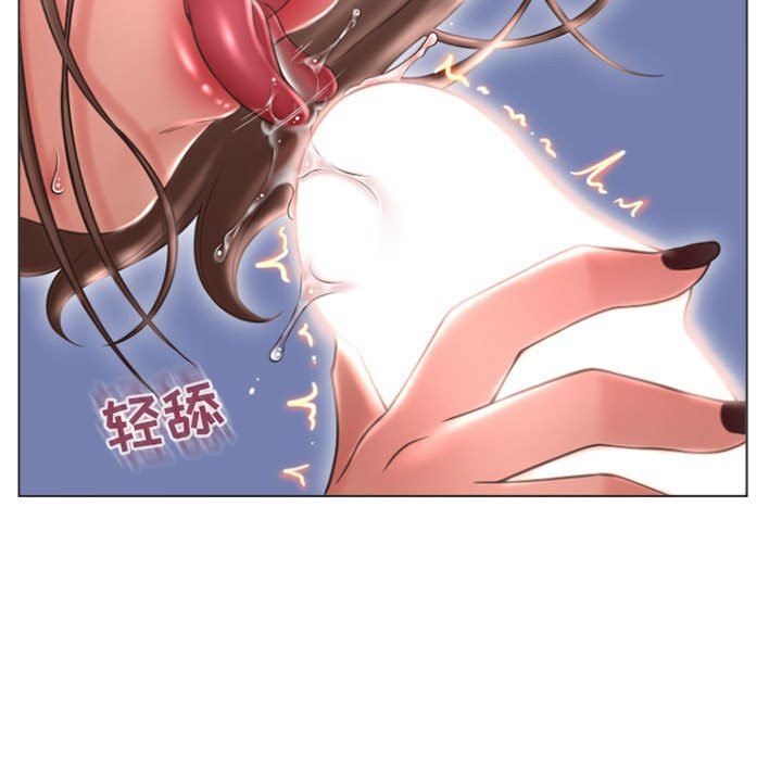 [韩国漫画] 隔壁的她 爱情,熟女人妻,巨乳大奶#[149P]-43