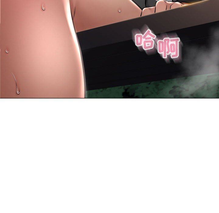 [韩国漫画] 隔壁的她 爱情,熟女人妻,巨乳大奶#[149P]-46