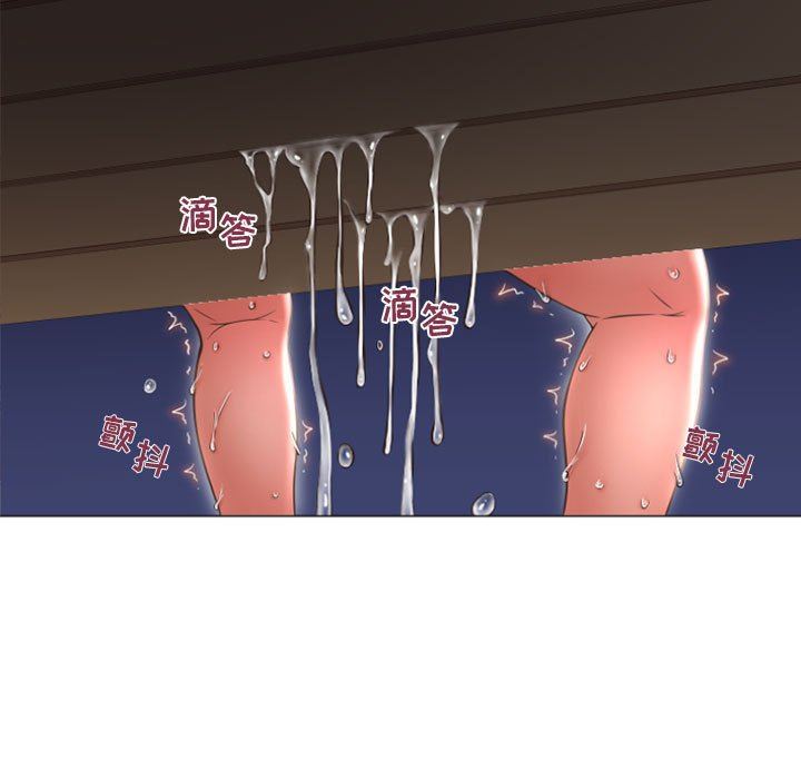 [韩国漫画] 隔壁的她 爱情,熟女人妻,巨乳大奶#[149P]-5