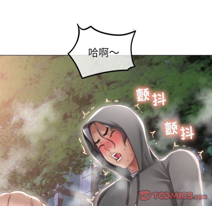 [韩国漫画] 隔壁的她 爱情,熟女人妻,巨乳大奶#[149P]-51