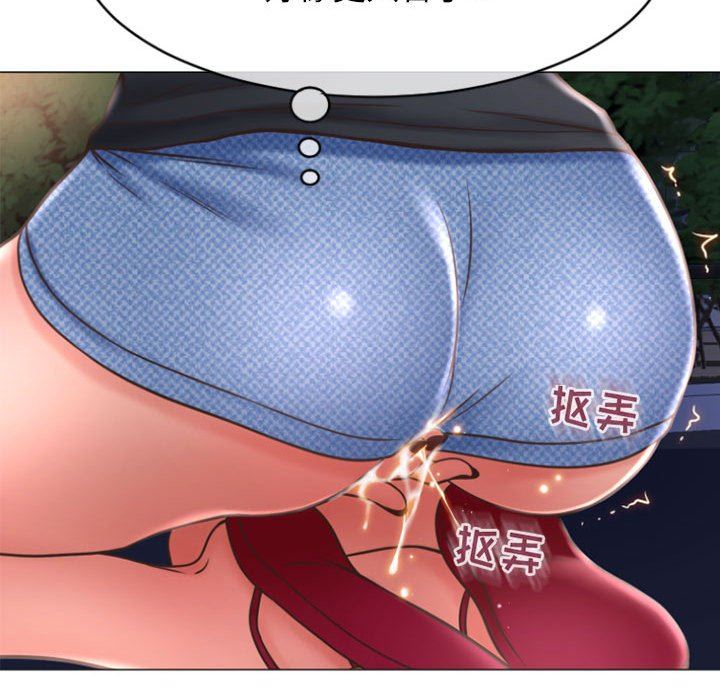 [韩国漫画] 隔壁的她 爱情,熟女人妻,巨乳大奶#[149P]-80