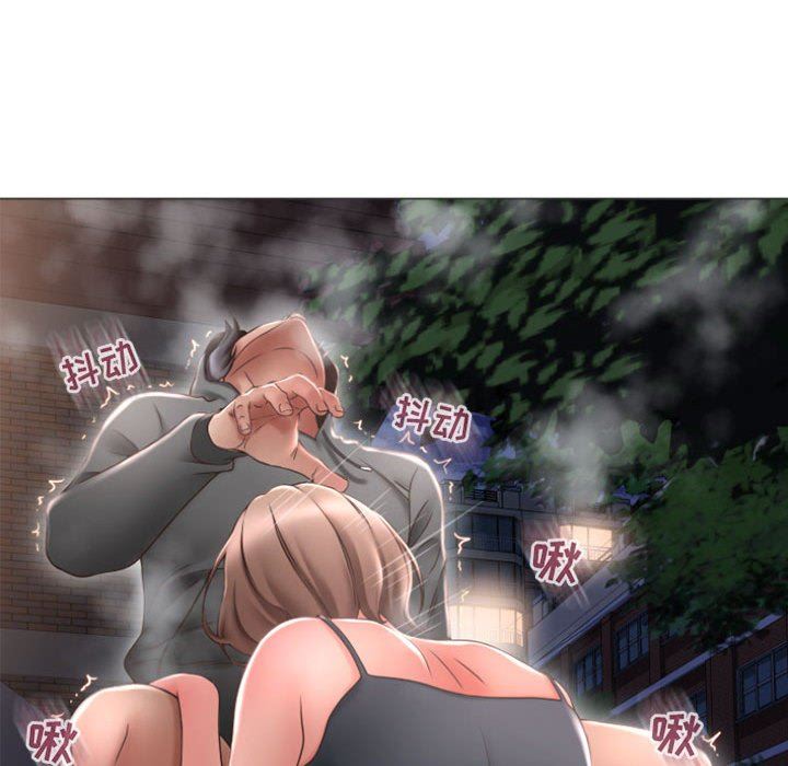 [韩国漫画] 隔壁的她 爱情,熟女人妻,巨乳大奶#[149P]-89