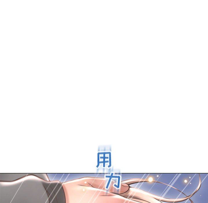 [韩国漫画] 隔壁的她 爱情,熟女人妻,巨乳大奶#[149P]-95