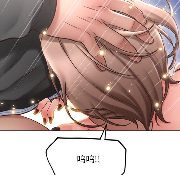 [韩国漫画] 隔壁的她 爱情,熟女人妻,巨乳大奶#[149P]-96